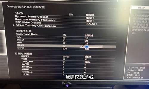 什么是bios 它的作用是什么_